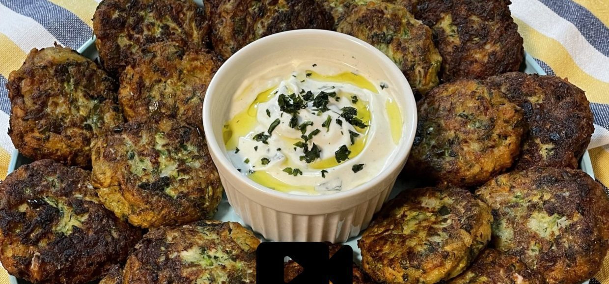 Συνταγή για αρωματικό και δροσερό ντιπ γιαουρτιού που συνδυάζεται ιδανικά με κολοκυθοκεφτέδες, κεφτεδάκια, πίτες και πολλά άλλα.