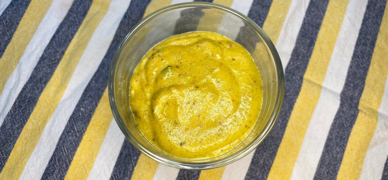 Συνταγή για πραλίνα κελυφωτού φιστικιού (Αιγίνης). Μοναδική και πλούσια γεύση με υπέροχη υφή.