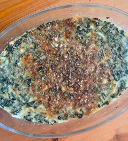 Τάρτα Quiche Σπανάκι