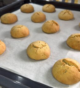 Αφράτα Μπισκότα Μήλου Και Κανέλας