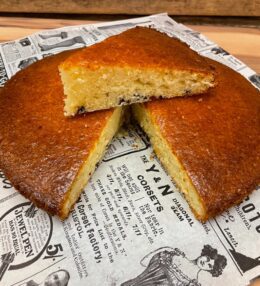 Κέικ Με Ολόκληρο Λεμόνι